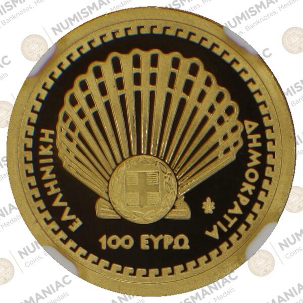 Greece 🇬🇷 2021 Gold Coin € 100 "Greek Mythology - The Olympian Gods - Αphrodite" NGC PR69UC. B