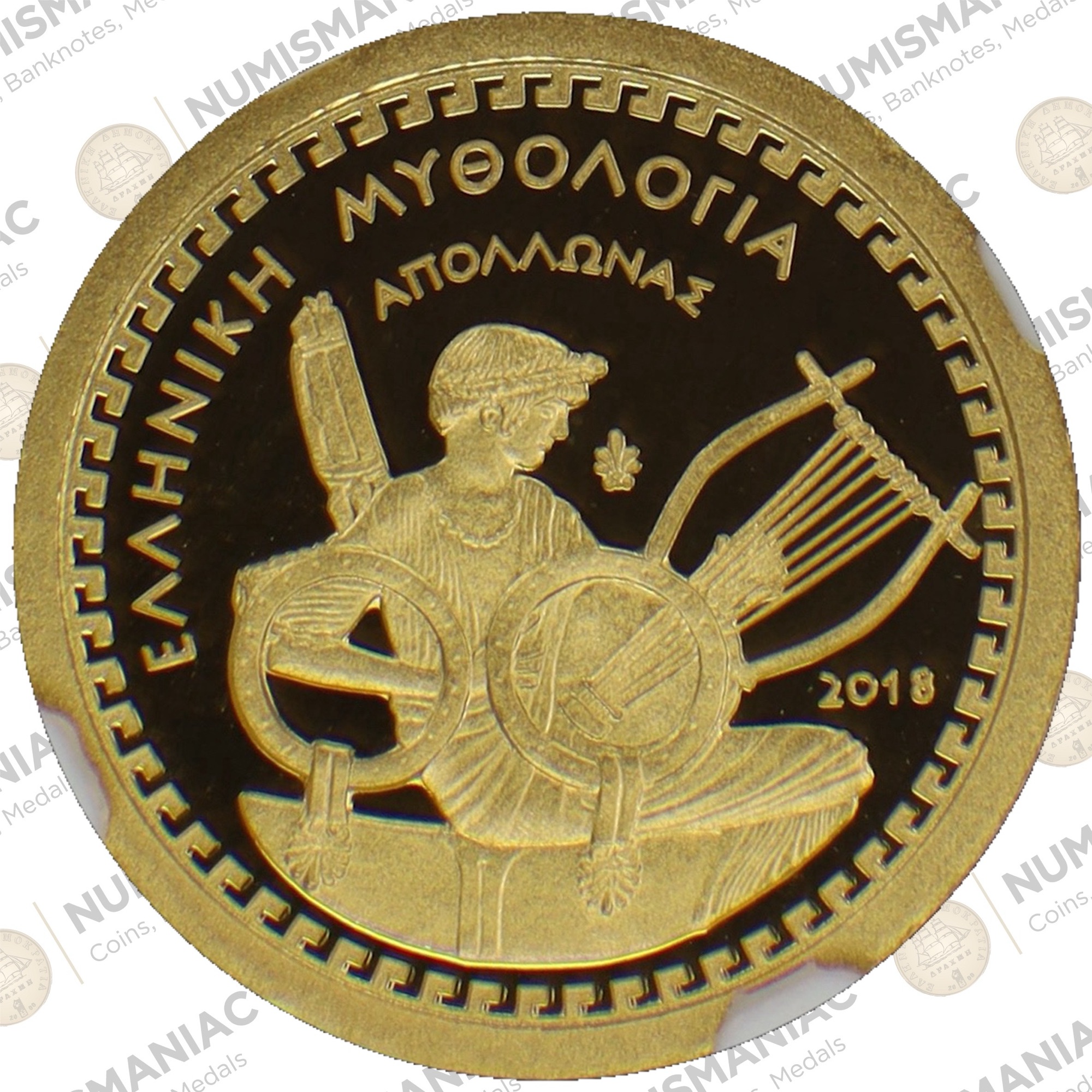 Greece 🇬🇷 2018 Gold Coin € 100 "Greek Mythology - The Olympian Gods - Apollo" NGC PR69UC. A
