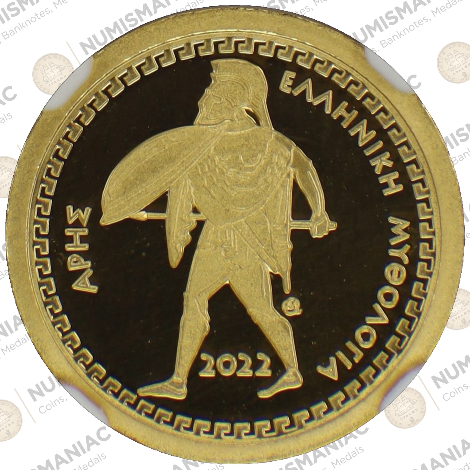 Greece 🇬🇷 2022 Gold Coin € 100 "Greek Mythology - The Olympian Gods - Ares" NGC PR69UC. A