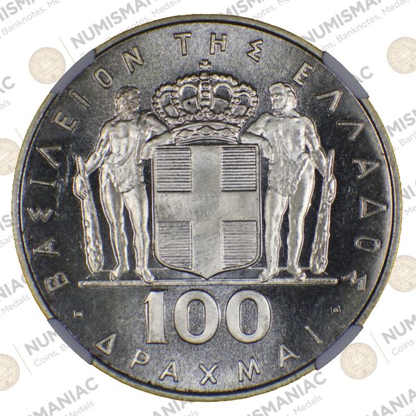 Greece 🇬🇷 1970 King Konstantine B' -- 100 Drachmai Silver Coin NGC MS65PL. B