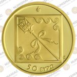 Greece 🇬🇷 2023 Gold Coin € 50"Cultural Heritage - Delos". - Image 3