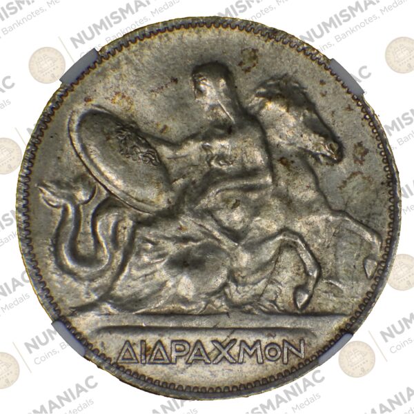 Greece 🇬🇷 1911 2 Drachmai Silver Coin -- King George A' -- NGC MS63.B