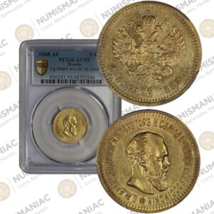 Russia 🇷🇺 1888 Alexander III Gold Coin -- 5 Rubles PCGS AU55.