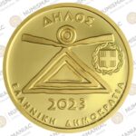 Greece 🇬🇷 2023 Gold Coin € 50"Cultural Heritage - Delos". - Image 2