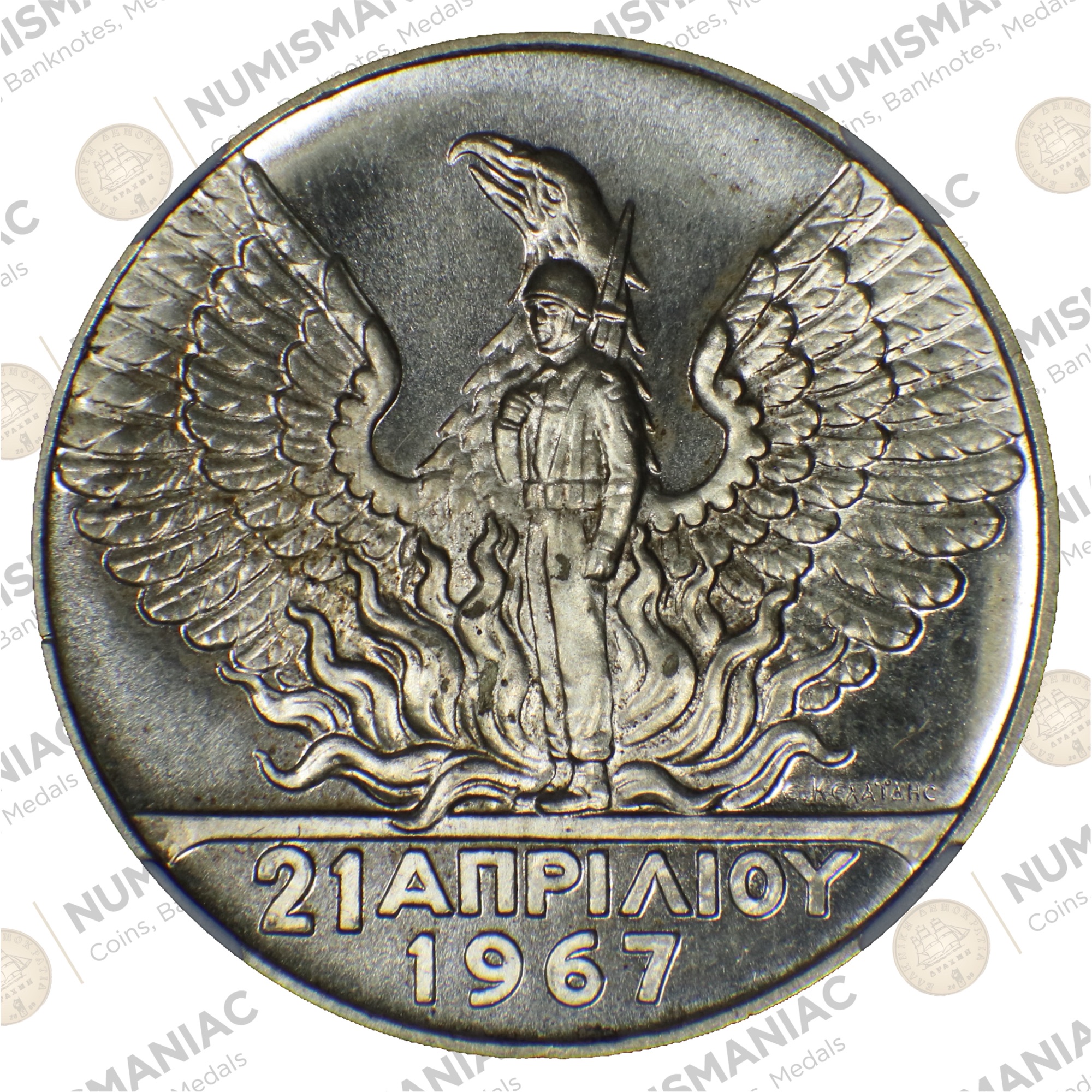 Greece 🇬🇷 1970 King Konstantine B' -- 100 Drachmai Silver Coin NGC MS65PL. A