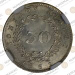Greece 🇬🇷 1862 Silver Coin 30 Lepta — Ioanian States — NGC MS65.B