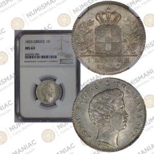 Greece 🇬🇷 1833 1 Drachma Silver Coin NGC MS63.
