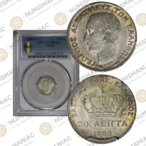 Greece 20 Lepta 1883 Silver coin -- King George A' -- PCGS MS62.