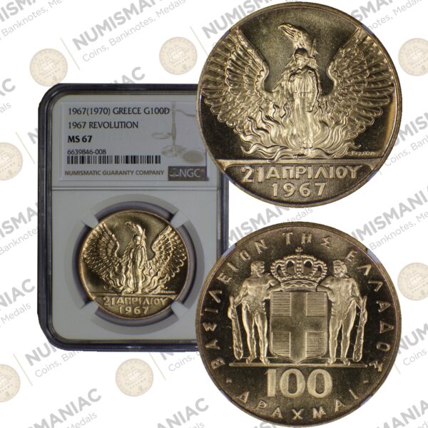 Greece 🇬🇷 1970 King Konstantine B' -- 100 Drachmai Gold Coin NGC MS67.