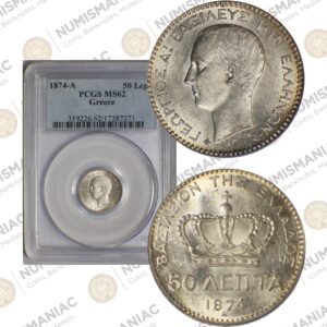 Greece 50 Lepta 1874 Silver coin -- King George A' -- PCGS MS62.