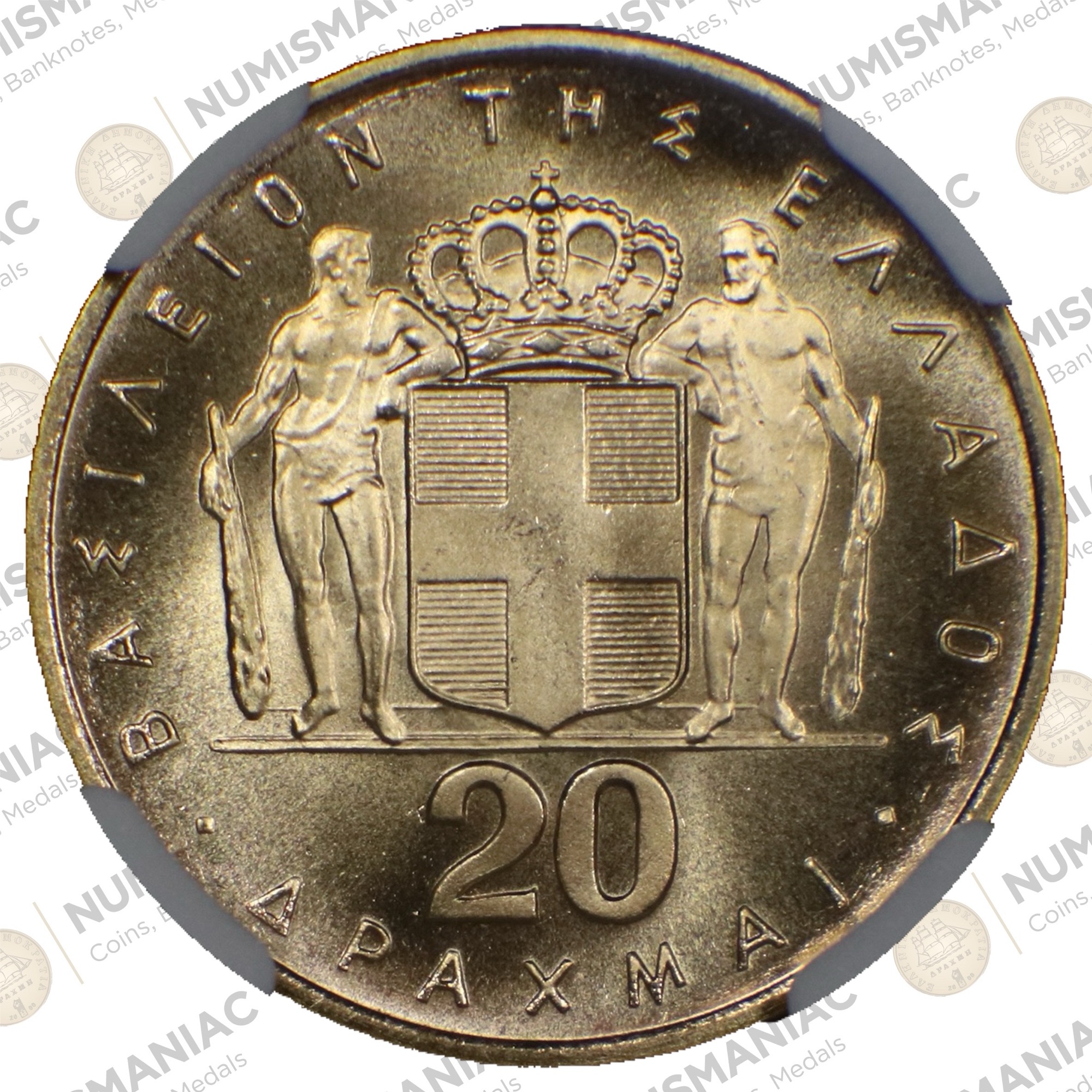 Greece 🇬🇷 1970 King Konstantine B' -- 20 Drachmai Gold Coin NGC MS68.A