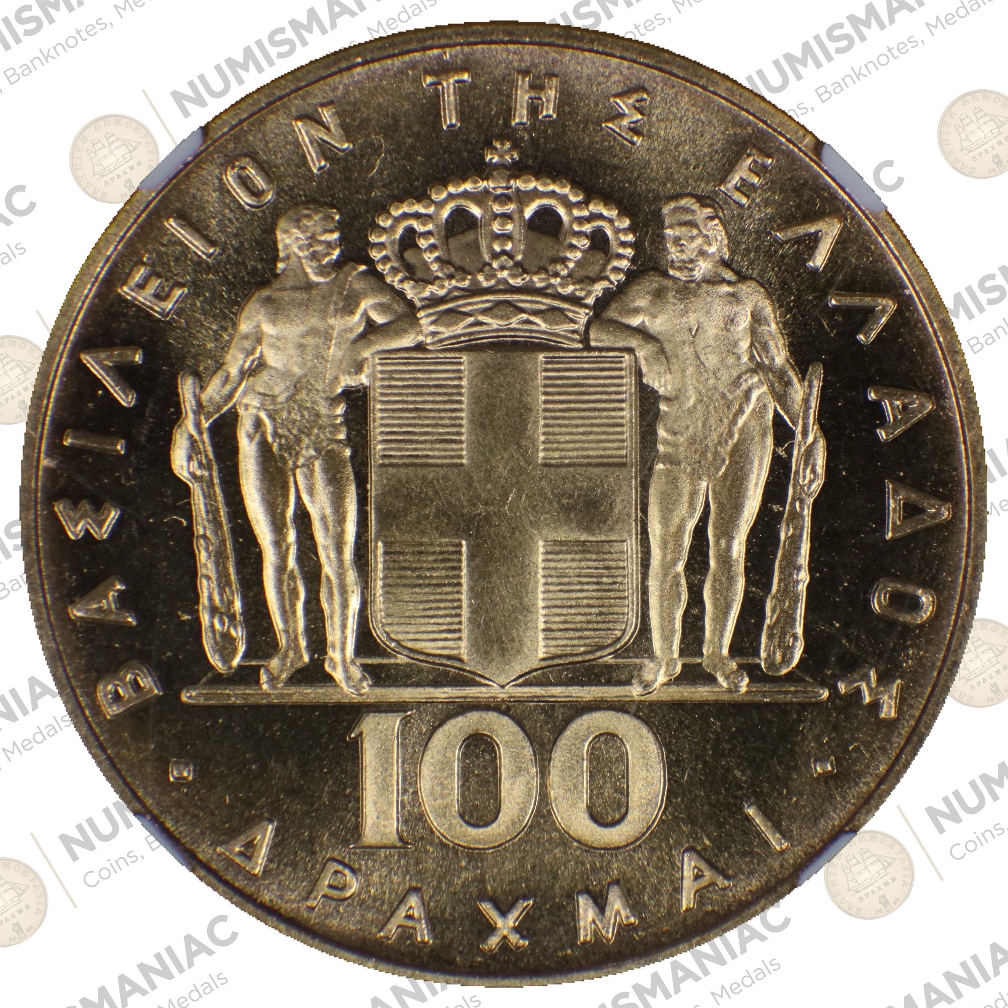 Greece 🇬🇷 1970 King Konstantine B' -- 100 Drachmai Gold Coin NGC MS67. a