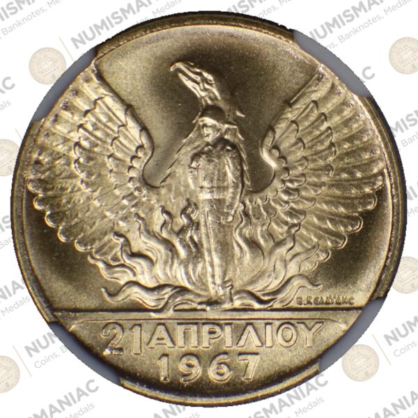 Greece 🇬🇷 1970 King Konstantine B' -- 20 Drachmai Gold Coin NGC MS68.B