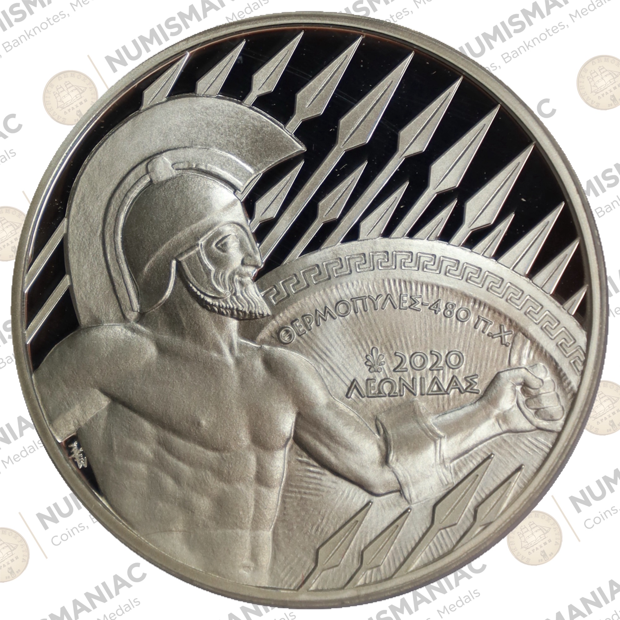 Greece 🇬🇷 2020 Silver € 10 "Years Since the Battle of Thermopylae - Leonidas." a