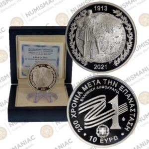 Greece 🇬🇷 2021 Silver Coin € 10 Macedonia