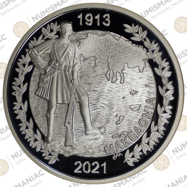 Greece 🇬🇷 2021 Silver Coin € 10 Macedonia A