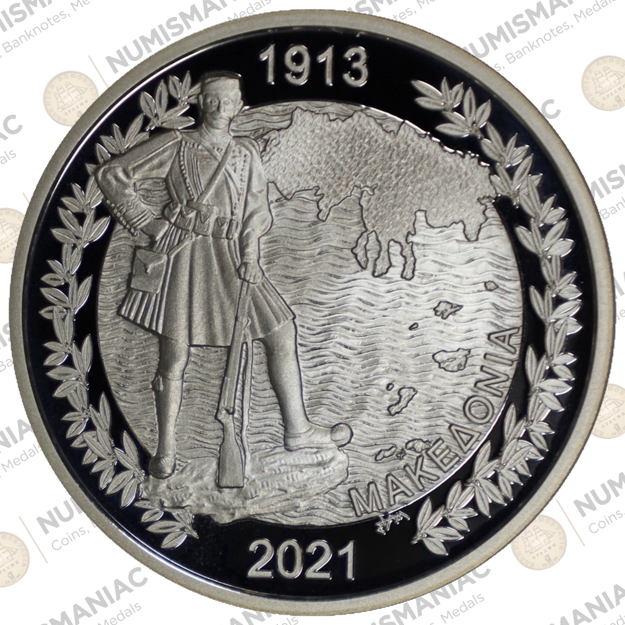 Greece 🇬🇷 2021 Silver Coin € 10 Macedonia A