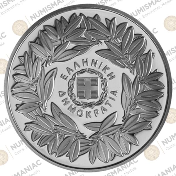 Greece 🇬🇷 2023 Silver Coin € 5 "200 years from the battle of Karpenisi"B