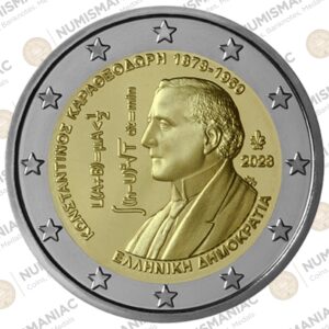 Greece 🇬🇷 2023 €2 Uncirculated Coin “150 Years from the birth of Constantin Carathéodory”.