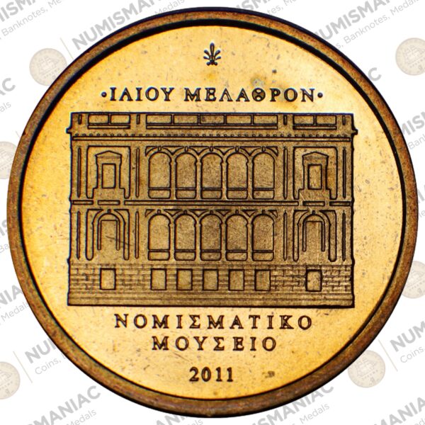 Greece 🇬🇷 Numismatic Museum 2011 Medal for European Cultural Heritage Days. B