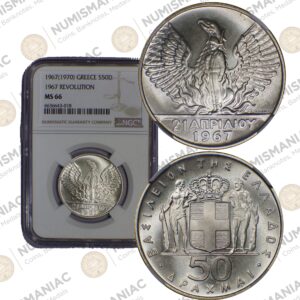 Greece 🇬🇷 1970 King Konstantine B' -- 50 Drachmai Silver Coin NGC MS66.
