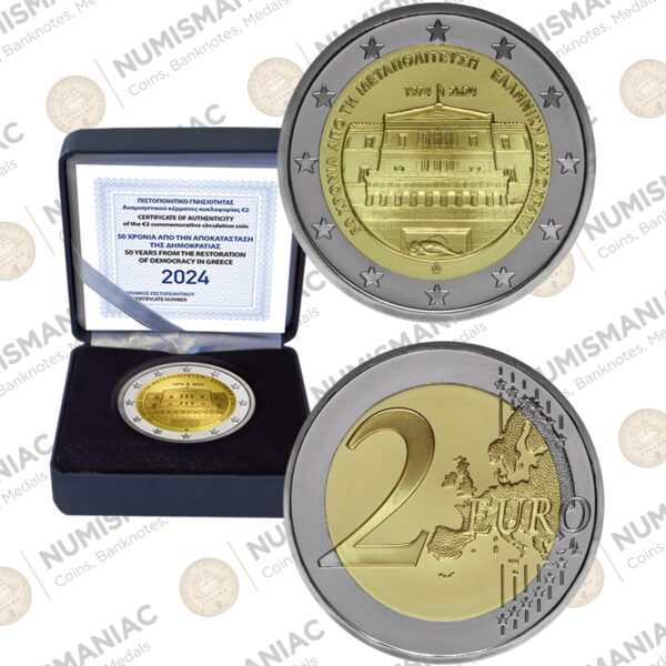 Greece 🇬🇷 2024 €2 Proof Coin "50 Years from the Restoration of Democracy in Greece”.