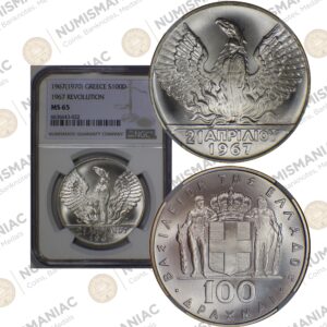 Greece 🇬🇷 1970 King Konstantine B' -- 100 Drachmai Silver Coin NGC MS65.