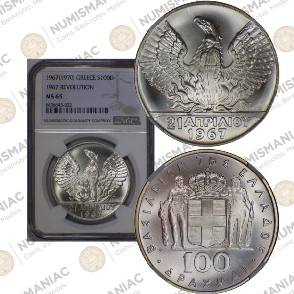 Greece 🇬🇷 1970 King Konstantine B' -- 100 Drachmai Silver Coin NGC MS65.