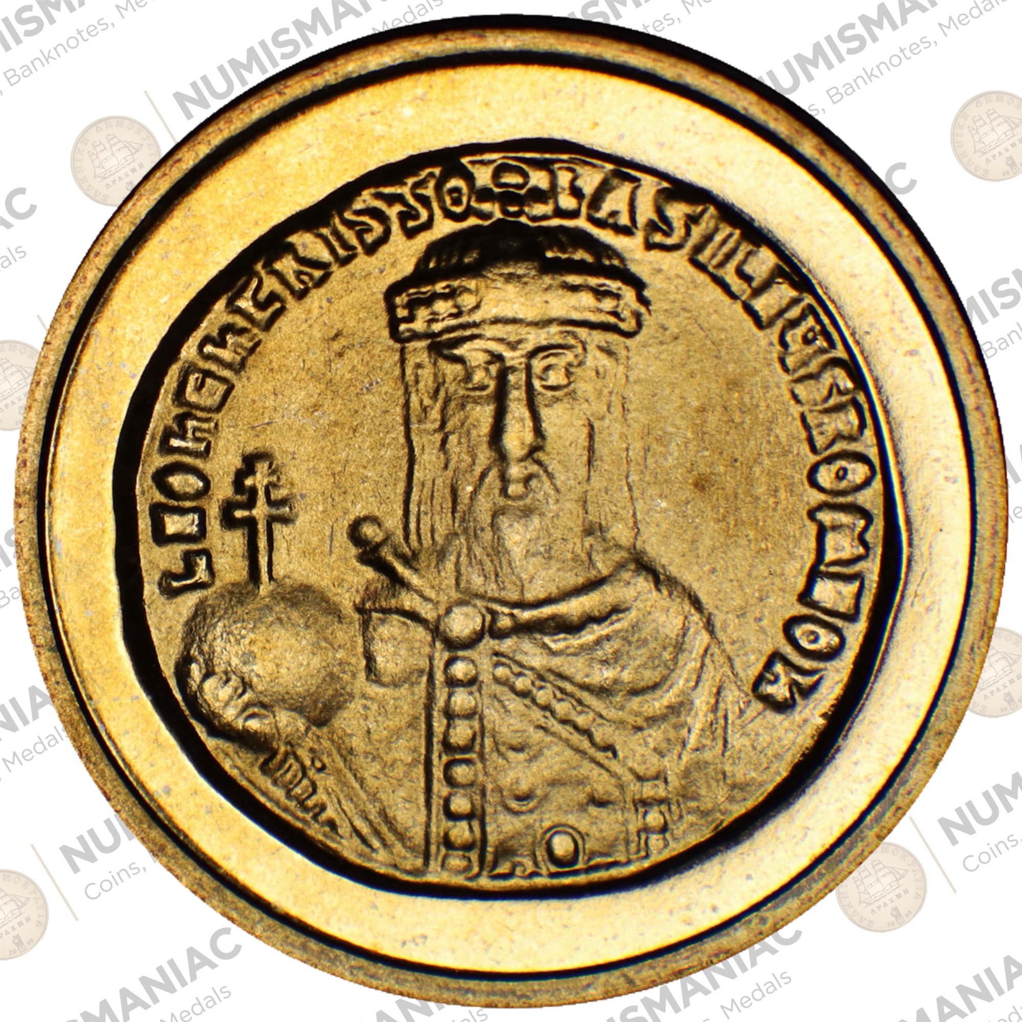 Greece 🇬🇷 Numismatic Museum 2011 Medal for European Cultural Heritage Days. A