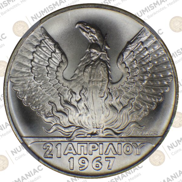 Greece 🇬🇷 1970 King Konstantine B' -- 100 Drachmai Silver Coin NGC MS65.A