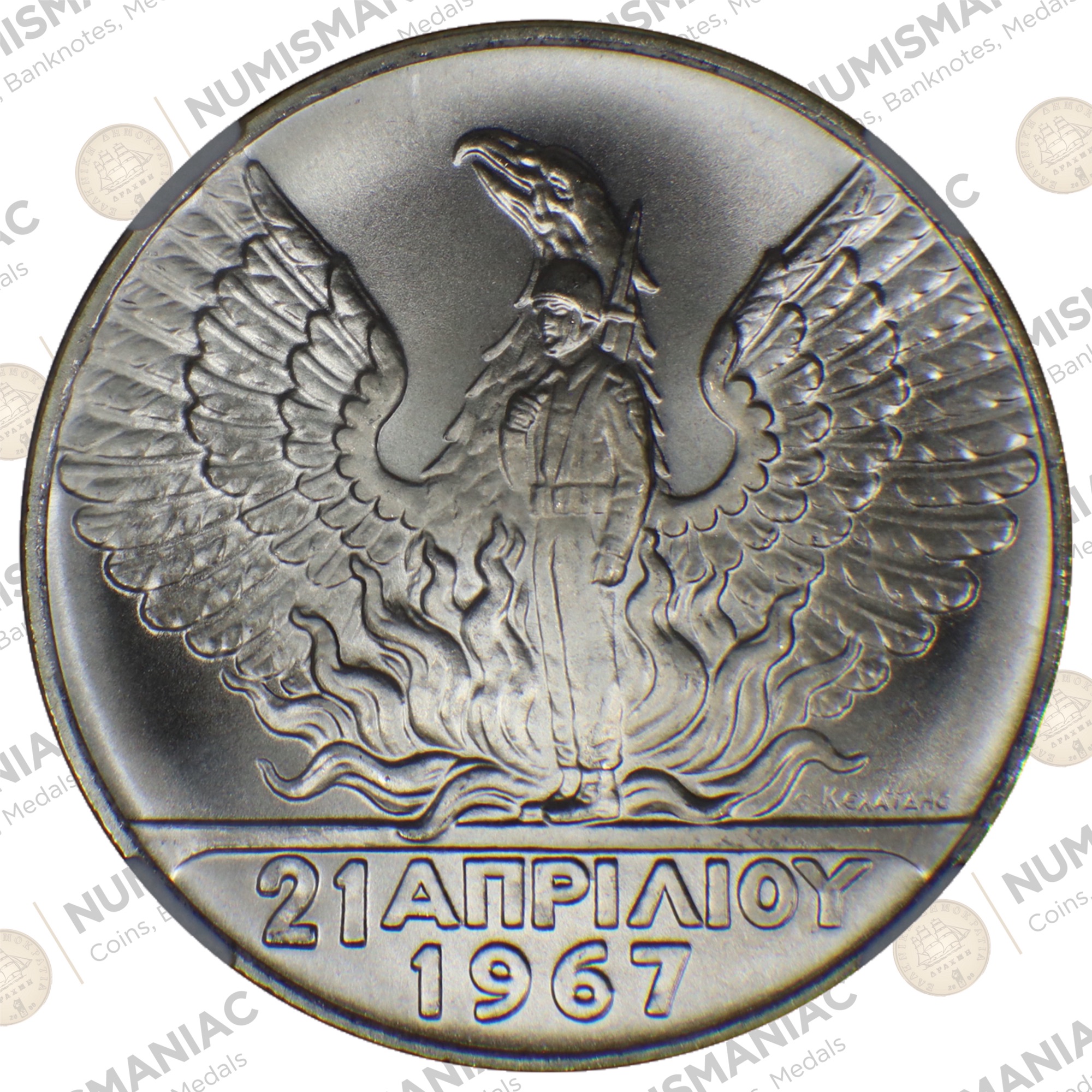 Greece 🇬🇷 1970 King Konstantine B' -- 100 Drachmai Silver Coin NGC MS65.A