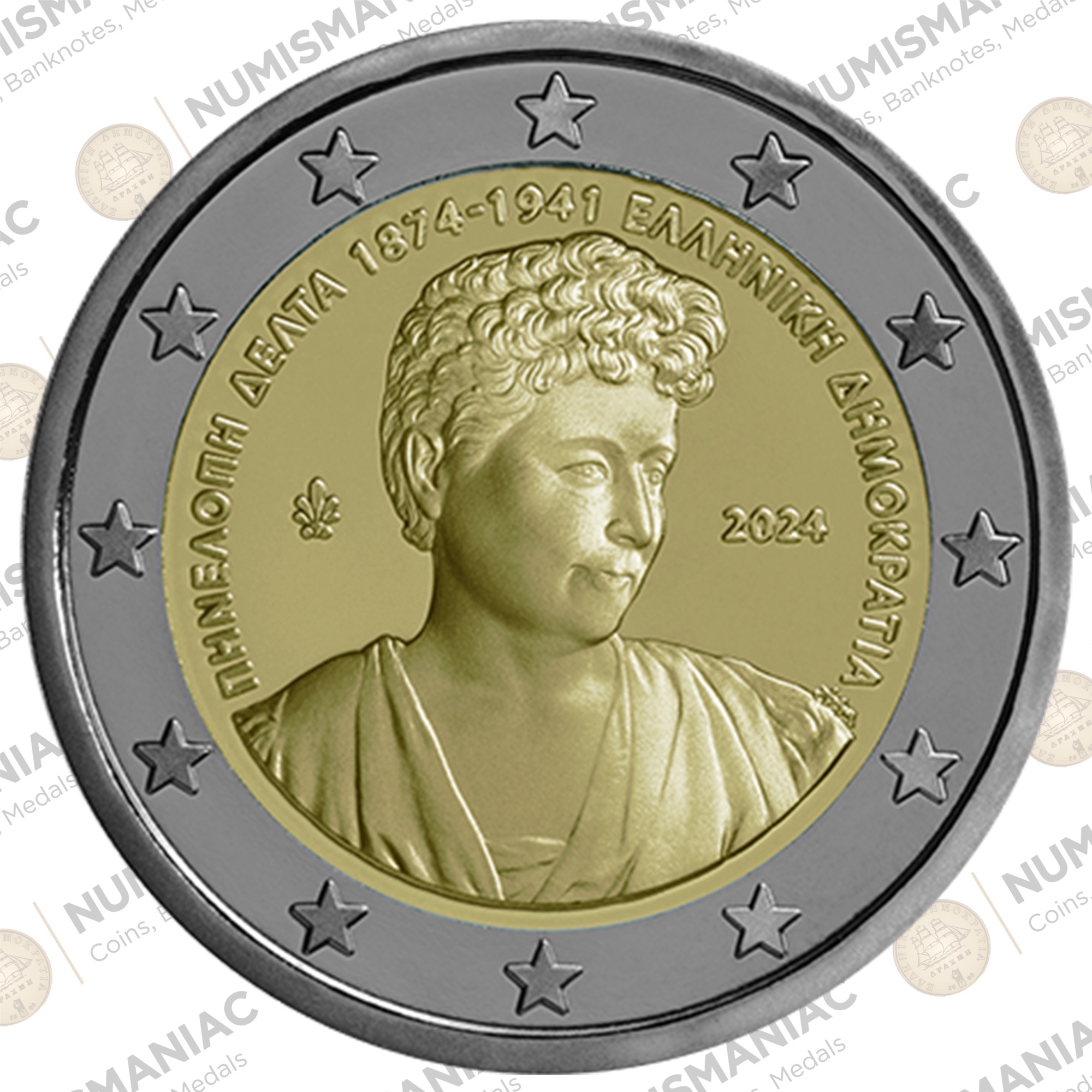 Greece 🇬🇷 2024 €2 Uncirculated Coin “150 Years from the birth of Penelope Delta".