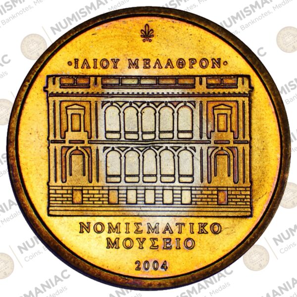 Greece 🇬🇷 Numismatic Museum 2004 Medal for European Cultural Heritage Days. b