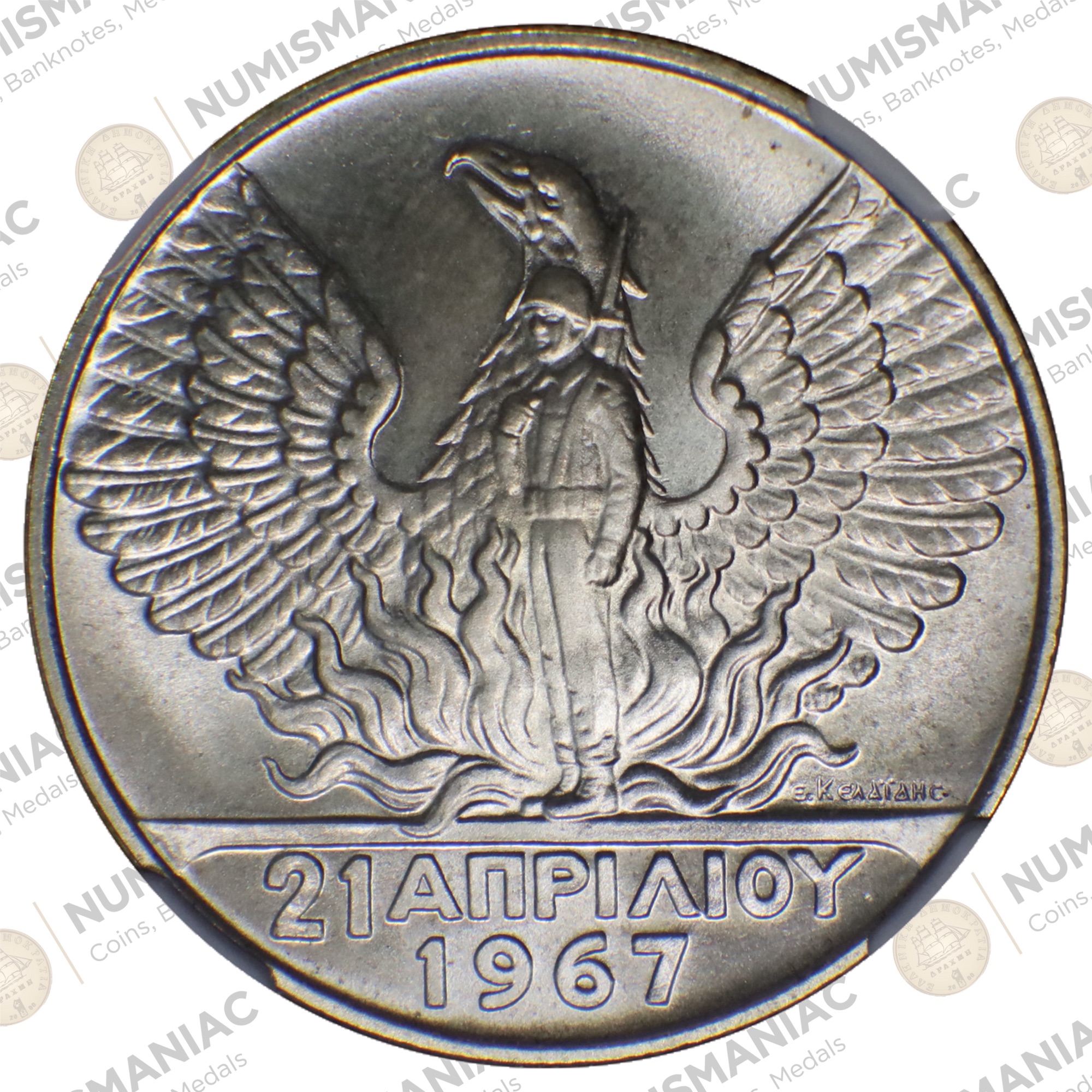 Greece 🇬🇷 1970 King Konstantine B' -- 50 Drachmai Silver Coin NGC MS66.A