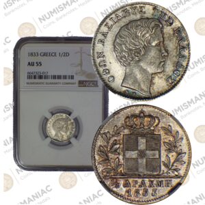 Greece 🇬🇷 Cooper Coin King Otto 1/2 Drachma 1833 NGC AU55.