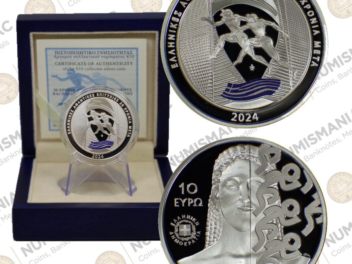 Greece 🇬🇷 2024 Silver Coin € 10 Greece 🇬🇷 2024 Silver Coin € 10