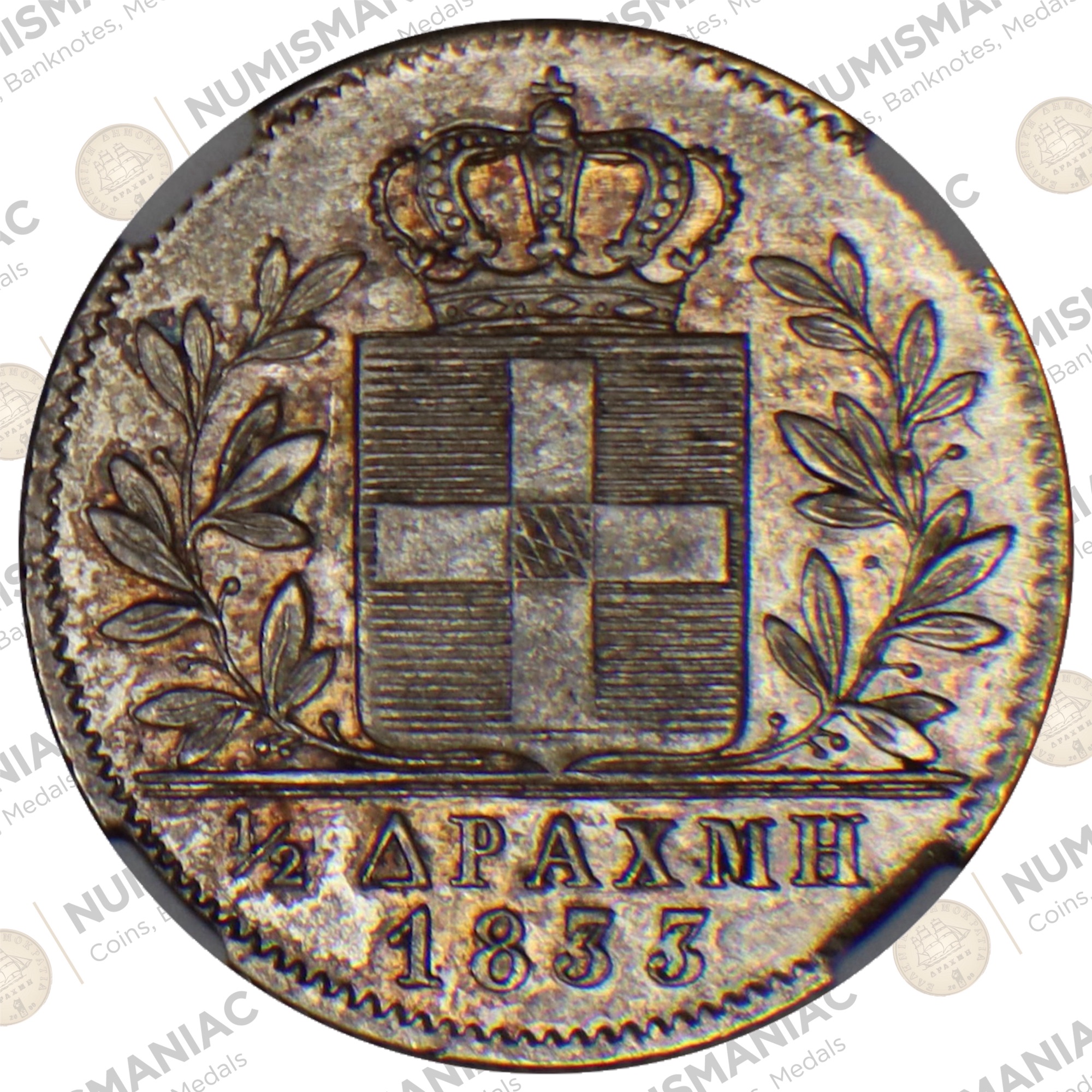 Greece 🇬🇷 Cooper Coin King Otto 1/2 Drachma 1833 NGC AU55. A