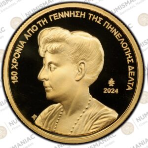 Gold Coin € 200 Penelope Delta A