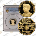 Gold Coin € 200 Penelope Delta