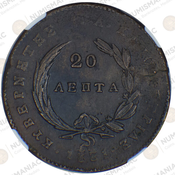 Greece 🇬🇷 Ioannis Kapodistrias 20 Lepta 1831 -  Chase 480-F.e (Scarce) - Uncirculated Details - Image 3