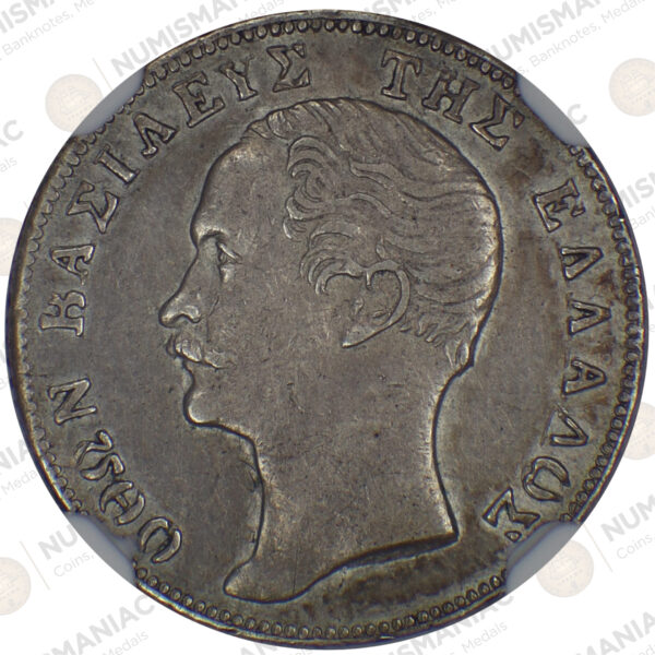 Greece 🇬🇷 Silver Coin King Otto 1/2 Drachma 1855 NGC AU Details. - Image 2