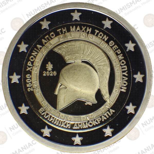 Greece 🇬🇷 2020 €2 Commemorative Proof Coin dedicated to “2,500 years since the Battle of Thermopylae”. - Image 2