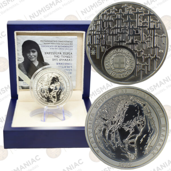 Greece 🇬🇷 2024 Silver Coin € 10 "Martyred villages and towns of Greece".