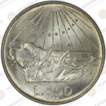 Italy 🇮🇹 500 Lire 1965 Silver Coin -- 700th Anniversary of the birth of Dante Alighieri. - Image 3