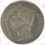 Greece 🇬🇷 Silver Coin King Otto 1 Drachma 1851 PCGS F Details. - Image 3