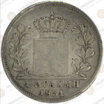 Greece 🇬🇷 Silver Coin King Otto 1 Drachma 1851 PCGS F Details. - Image 2