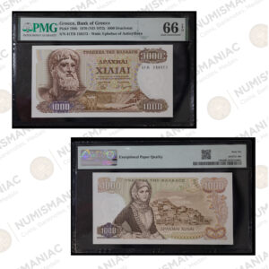 Greece 🇬🇷 1970 1000 Drachmai Banknote Pick#198b PMG 66 Gem Uncirculated EPQ.