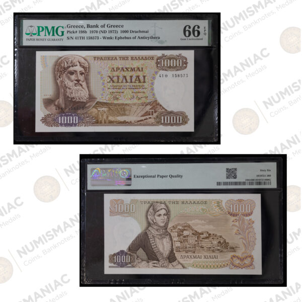 Greece 🇬🇷 1970 1000 Drachmai Banknote Pick#198b PMG 66 Gem Uncirculated EPQ.