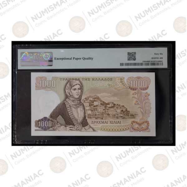 Greece 🇬🇷 1970 1000 Drachmai Banknote Pick#198b PMG 66 Gem Uncirculated EPQ. - Image 3