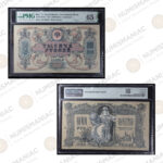 Russia 1919 1000 Rubles Banknote Pick#S418c PMG 65 Gem Uncirculated EPQ.
